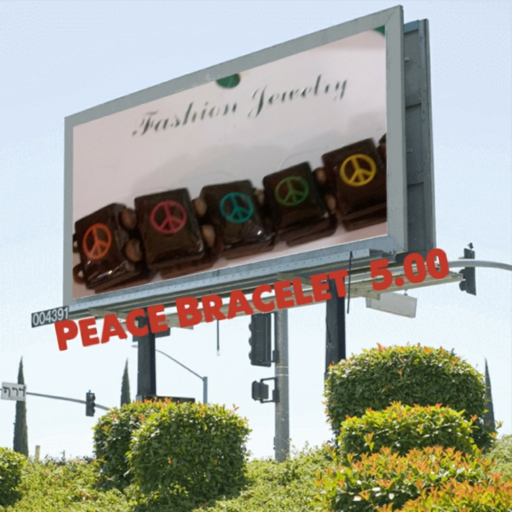 Peace Bracelet
